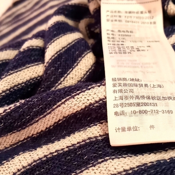 Abercrombie Kids L/XL Women's M Navy White Striped Long Sleeve Sweater - Picture 3 of 4